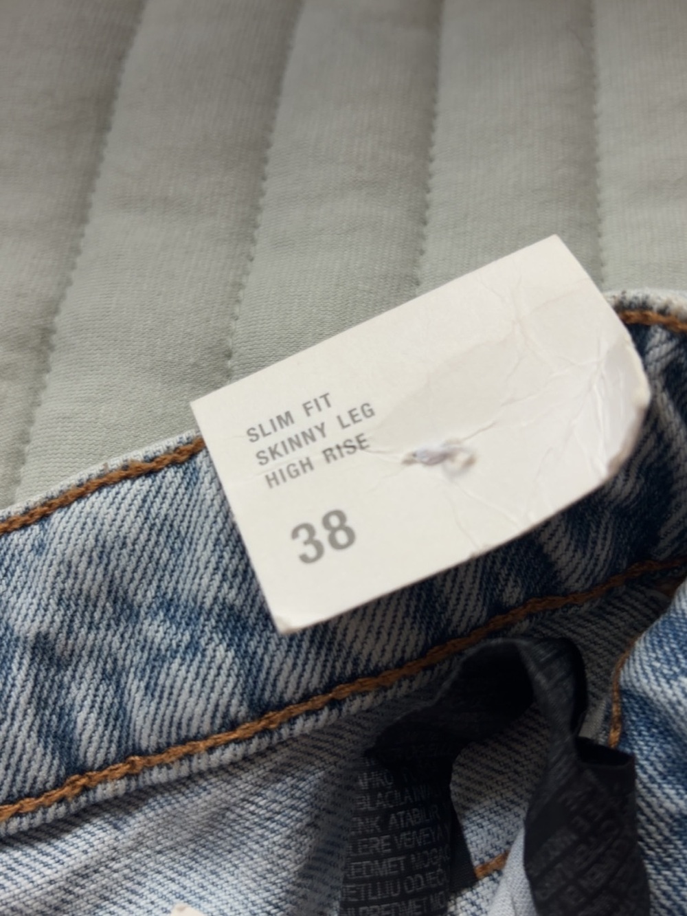 Zara Skinny High Rise 6 - Picture 2 of 4
